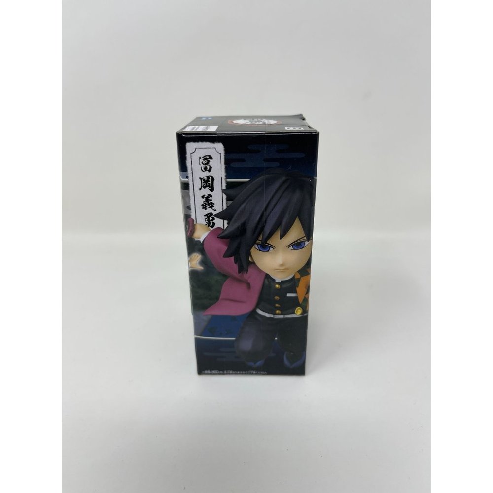 Demon Slayer Kimetsu no Yaiba WCF World Collectable Figure Giyu Tomioka
